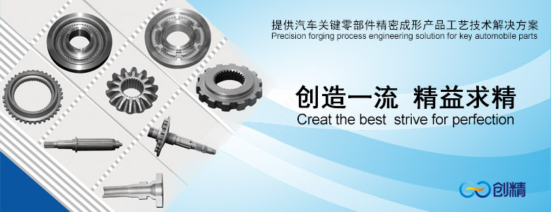 山東利信工程機(jī)械有限公司