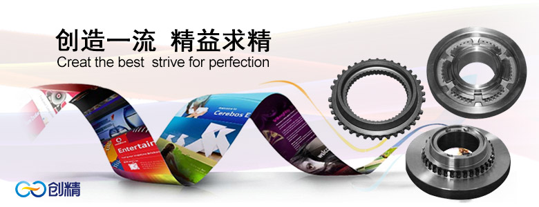 山東利信工程機(jī)械有限公司