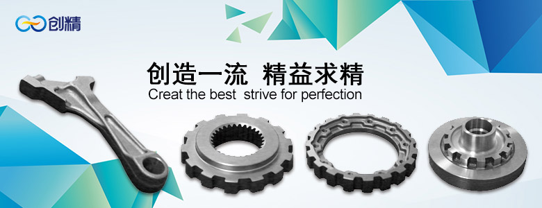 山東利信工程機(jī)械有限公司