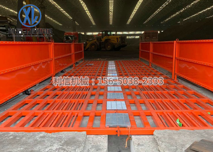 12米×4米×1.2米   200T洗輪機(jī)軌道定制